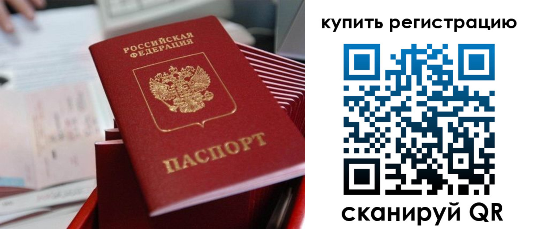 форма 3 в Гусь-Хрустальном
